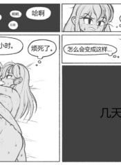 e86626141b29d4a540d2cda02e113bde