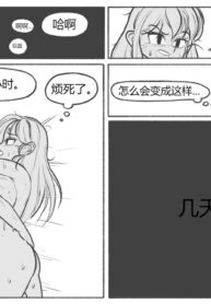 e86626141b29d4a540d2cda02e113bde