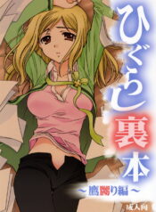 e8685903010be01139f82cbab20c8119