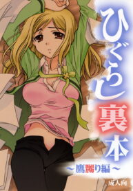 e8685903010be01139f82cbab20c8119