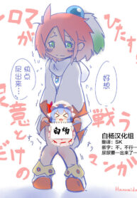 e868de963b9e0370aede6a9a6722cd62