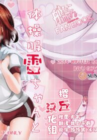 e86cc72a82944c34bac8913649ff425d