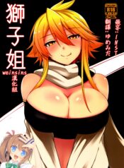 e8739c09e4b302d4d64b6d491247f503