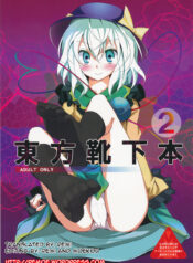 e878efa53bd89c6782d4060701101abe