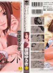 e87c26b690e71e9605fa532055bb07a3