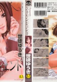 e87c26b690e71e9605fa532055bb07a3