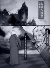 e88234aa4f644892e1ea36b74abe3847