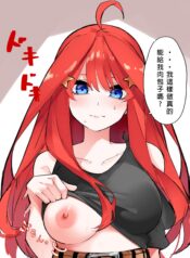 e8a541a25071bca90e58fd8db38eb371