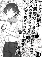 e8aa4f67b92fcab7ad9314e5e690cb1d