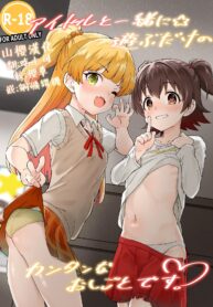 e8b243d11e556f5799b2d81795ab6172