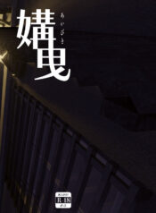 e8bde15a59ede4620ae2b85352112bdc