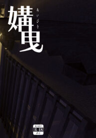 e8bde15a59ede4620ae2b85352112bdc