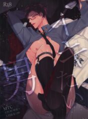 e8c56c15b2b0f6198a46aee3a7eb00de