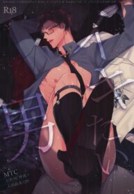 e8c56c15b2b0f6198a46aee3a7eb00de