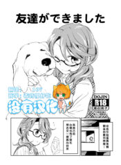 e8c8a8da7fcb35e7753778d0bb079aae