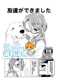 e8c8a8da7fcb35e7753778d0bb079aae