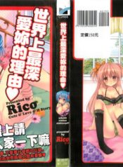 e8d5bcb2e595fbee2137c78b1ed4884f