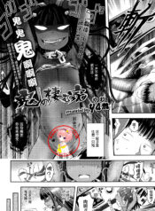 e8d85f55fccb2fdb0ca492e86fc81100