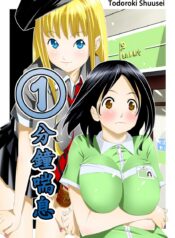 e8e2c18df7c75dd53ae5d63166145b21