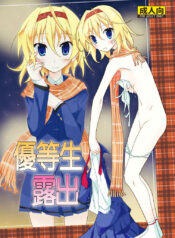 e8e418f67d54531e4f5234a28dd36a62