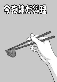 e8e790c7af2eedea3e3dba38edb28a31