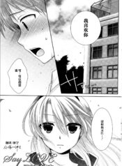 e8ea287eb004759c21a849bc5f194007