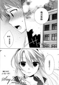 e8ea287eb004759c21a849bc5f194007