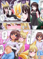 e8ea8632a27fab4d1d22280bf11d9c2d