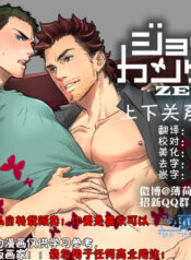 e8fb18cfb56d7c2103378fd4e36d4294