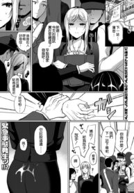 e8fd06037a0ab69037735f7b6b8b1447