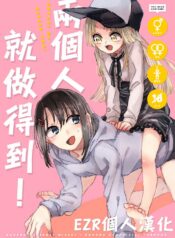 e9013a781868e471bedd9c6800104e0d