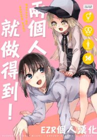 e9013a781868e471bedd9c6800104e0d