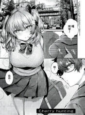 e9076e76268198444ab4e5ca7c33a45b