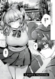 e9076e76268198444ab4e5ca7c33a45b