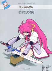 e91095adf83633703ab6d156518aefac