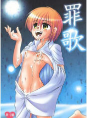 e91104eee4a7e9d1a9e68a20994ac200