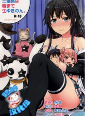 e9122f99bc1af3906df544631791005c