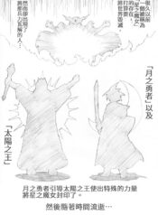 e91c6a670e46d8874b871c53292761b4