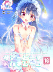 e91c811b3a4628b0bcf5c615d79194c6