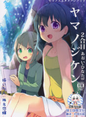 e923215f48eb60b1f74de3377f3e9fbf