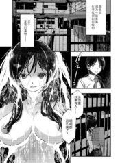 e9235e563ae473425a82f805dfd103f8