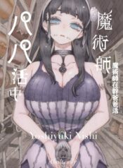 e923bcc3cd12c141a2840ef8e5b5cc71