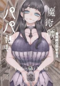 e923bcc3cd12c141a2840ef8e5b5cc71