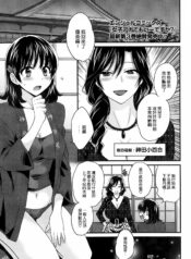 e925e0c7d7b0b5d932400937606ab286