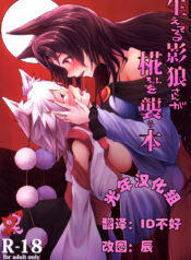 e929fe23c8c7fa25aa8dd8435b5eb767