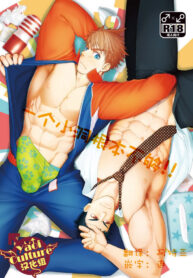 e93137f17c4e7211dbdda3500d369350