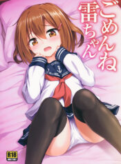 e949f8f2f9e31817d7fdcd5ba24f6f5e