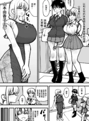 e94d831c915c74eb0a4a0db23552a40b