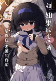 e950b1920c15416d757740b79cf014bb