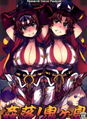 e950d06c7b6c2b42c74779f23f771257